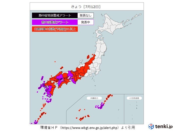 画像C