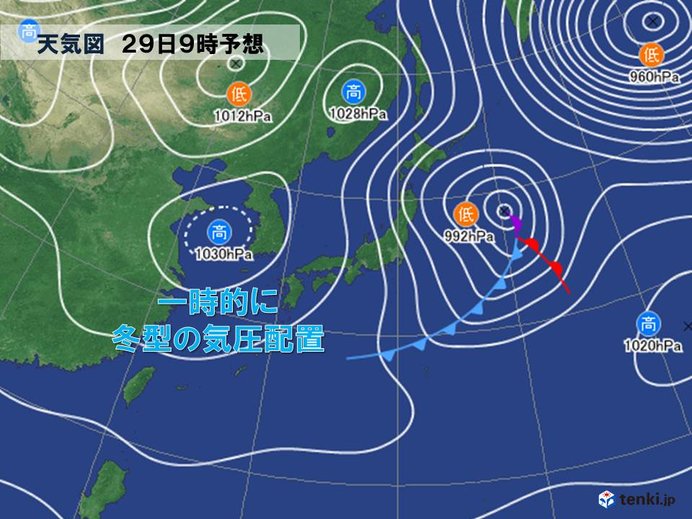 乾燥した晴れの天気続く