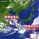 明日13日は西日本で激しい雨　土砂災害など警戒　ダブル熱帯低気圧の動きは?