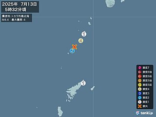 鹿児島県で震度4の地震　津波の心配なし