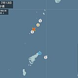 鹿児島県で震度4の地震　津波の心配なし