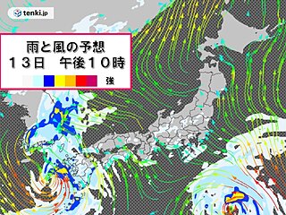 13日は全国的に厳しい暑さ　九州や四国は本降りの雨に　台風5号は小笠原諸島へ接近