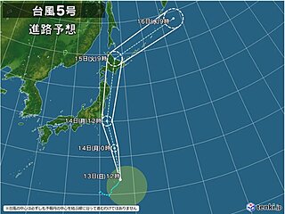 台風5号は明日14日に関東に接近　関東は台風が離れても16日まで強風や大雨が続く