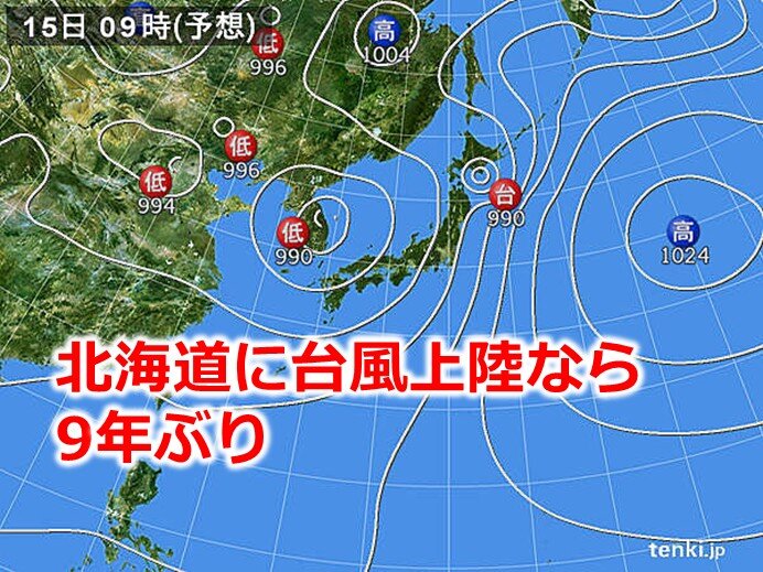 画像B