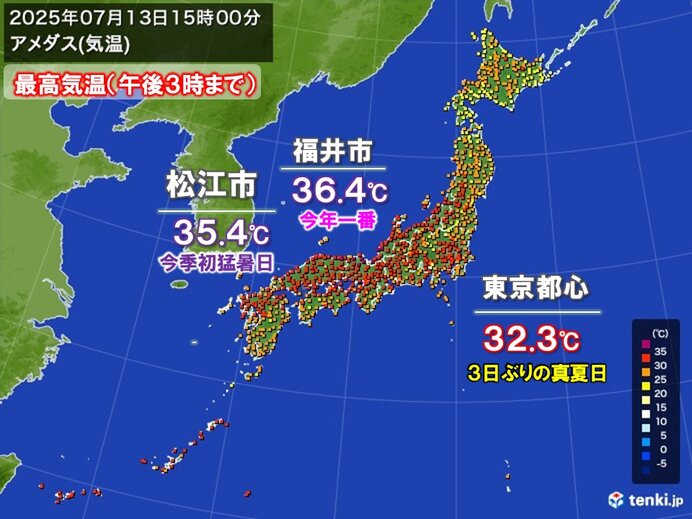 関東も暑さ戻り東京都心は3日ぶりに30℃超え　この先は雨でも真夏日続出　猛暑日も