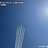 夏空にブルーインパルス　大阪市は今年7回目の猛暑日