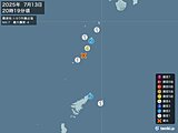 鹿児島県で震度4の地震　津波の心配なし