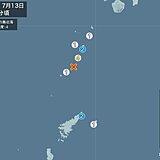 鹿児島県で震度4の地震　津波の心配なし