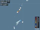 鹿児島県で震度4の地震　津波の心配なし