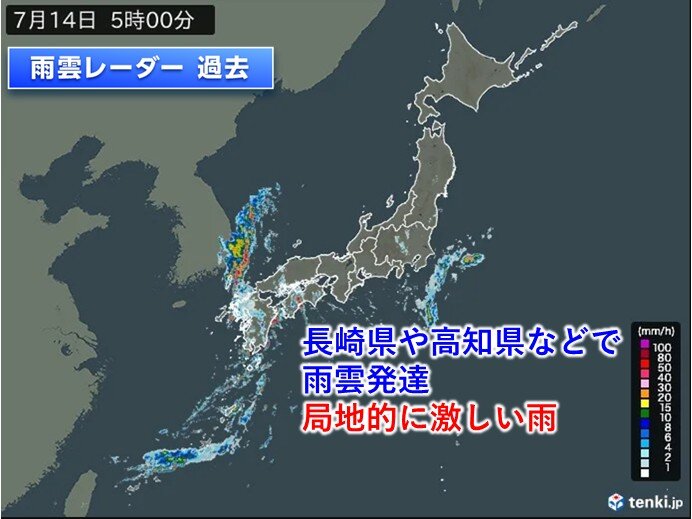 画像A