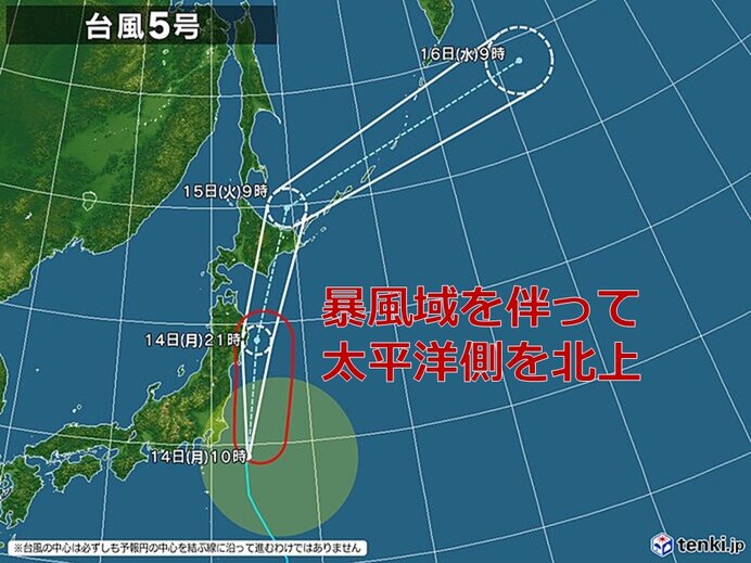 画像A
