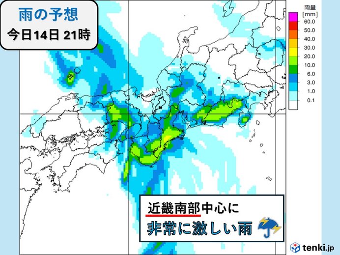 画像A