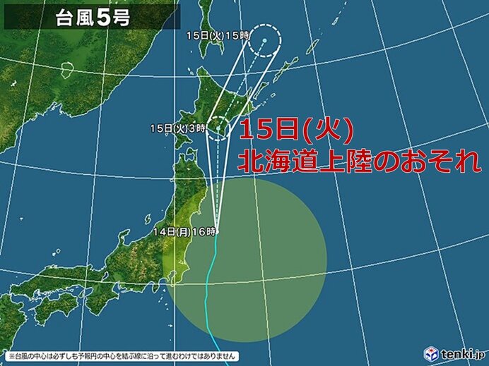 画像A