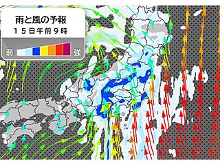 今日15日　東海は昼前にかけて「線状降水帯」発生の恐れ　関東も大雨に警戒