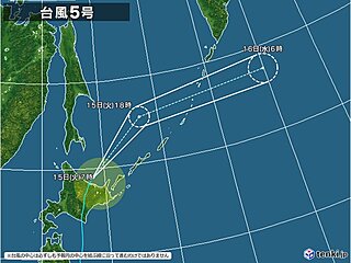 台風5号　北海道を通過　通過後も北海道東部では高波に警戒