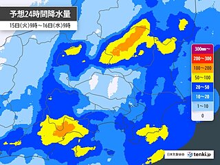 今日15日の関東甲信　局地的に滝のような雨で大雨の恐れ　道路の冠水や浸水害に警戒