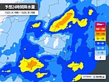 今日15日の関東甲信　局地的に滝のような雨で大雨の恐れ　道路の冠水や浸水害に警戒