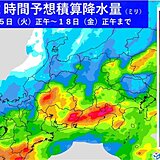 東海は突風や冠水の被害相次ぐ　総雨量は今後さらに増える予想　大雨災害への警戒続く