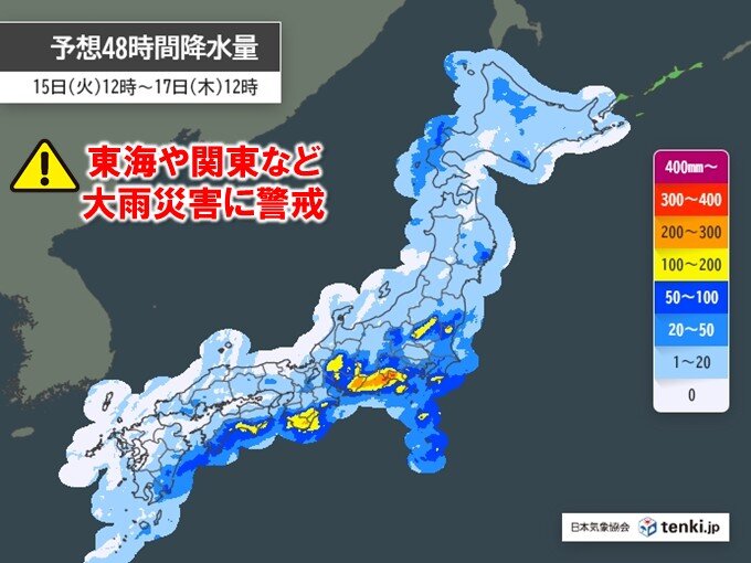 画像B