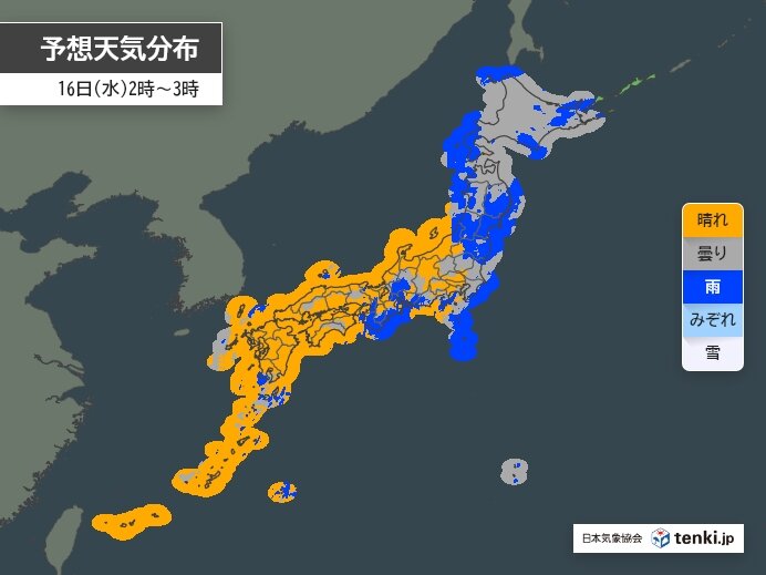 画像B
