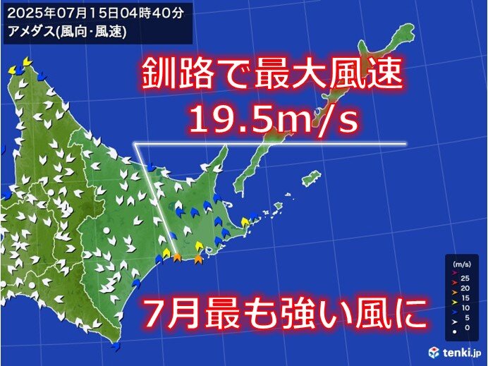 画像A