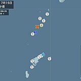 鹿児島県で震度4の地震　津波の心配なし