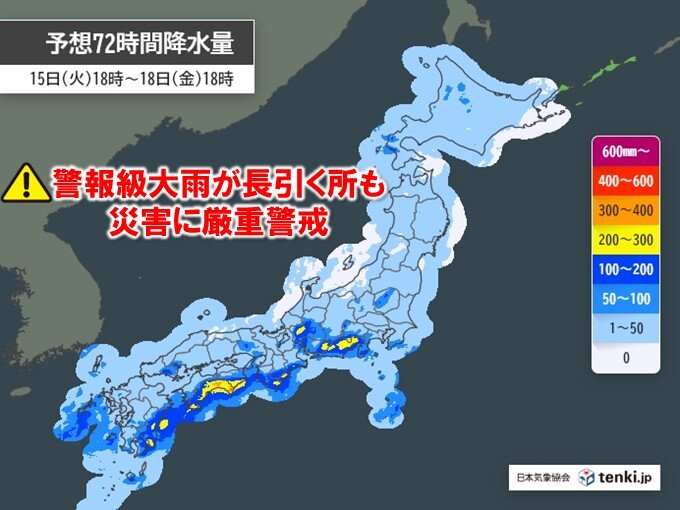 画像B