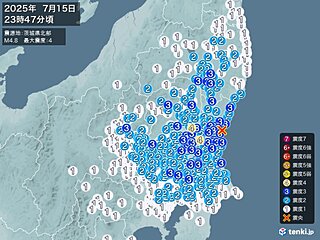 茨城県、栃木県で震度4の地震　津波の心配なし