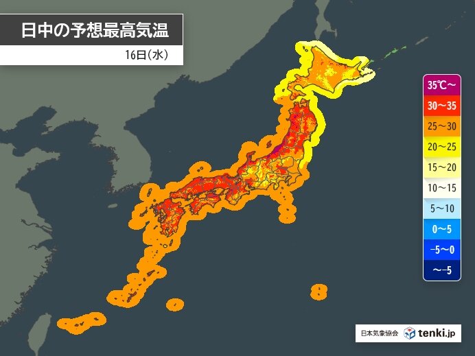 画像A