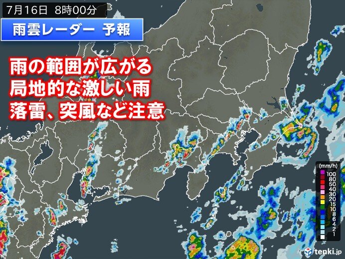 画像A