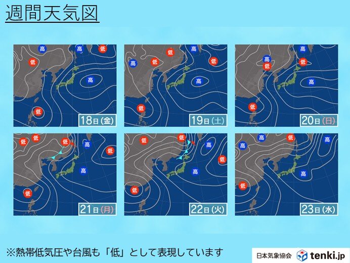 画像A