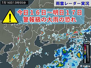 東海地方はすでに三重で平年7月を上回る大雨　明日17日まで土砂災害など厳重警戒