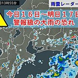東海地方はすでに三重で平年7月を上回る大雨　明日17日まで土砂災害など厳重警戒