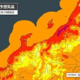 北陸3県に熱中症警戒アラート　フェーン現象で体温超えの暑さ