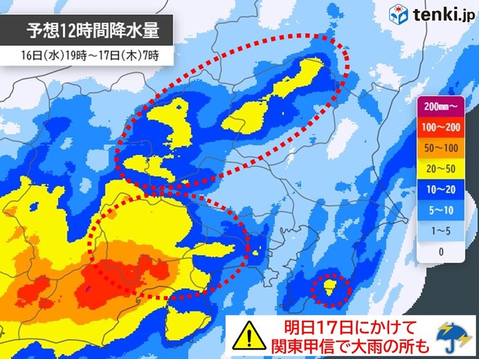 雨は17日(木)まで、梅雨末期の大雨の所も