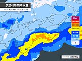 明日17日は高知県でも再び警報級の大雨のおそれ