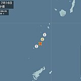 鹿児島県で震度4の地震　津波の心配なし
