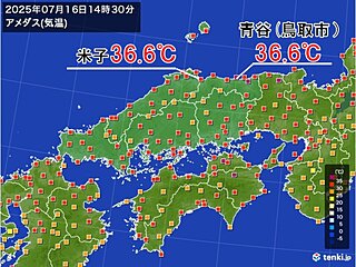 今日16日は中国地方の日本海側で体温並みの暑さ　17日昼～18日は激しい雨や雷雨