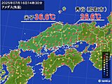 今日16日は中国地方の日本海側で体温並みの暑さ　17日昼～18日は激しい雨や雷雨
