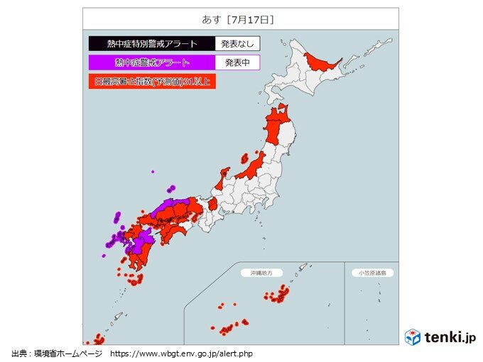 日本海側では猛暑が続く