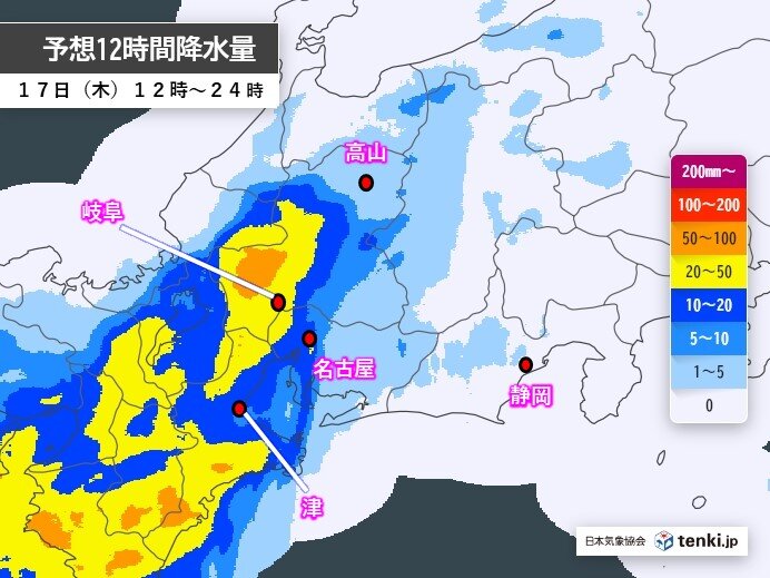 画像C