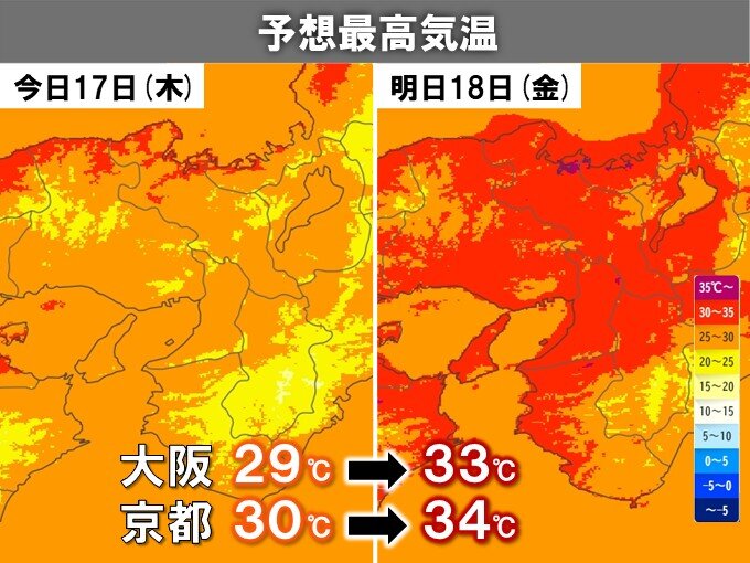 明日18日は日中の気温が大幅アップ