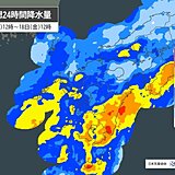 17日午後～18日、九州は局地的に非常に激しい雨　太平洋側を中心に大雨のおそれ