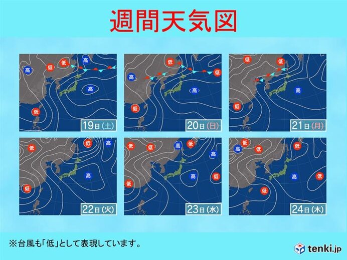 関東甲信地方は、ほぼ平年並みの梅雨明けに