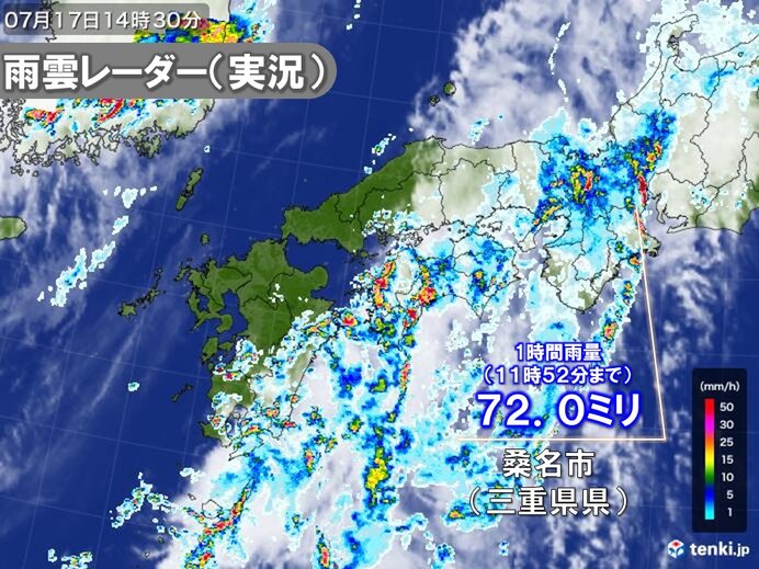 大雨いつまで?　東海で7月として記録的な大雨も　四国では線状降水帯が発生する恐れ