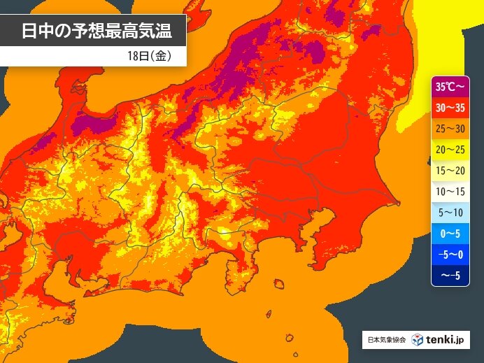 画像A