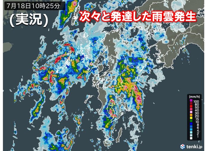 九州、18日は大雨災害の危険が高い　夜の初め頃にかけて土砂災害などに厳重警戒を