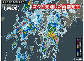 九州、18日は大雨災害の危険が高い　夜の初め頃にかけて土砂災害などに厳重警戒を