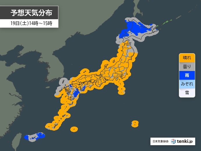画像A