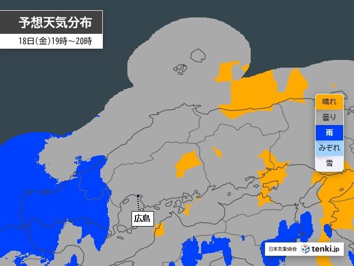 画像A